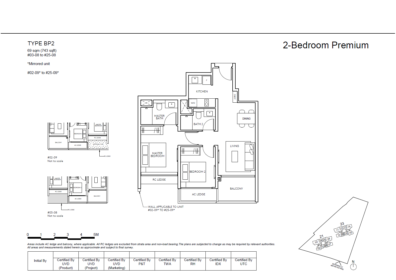 Amo Residence BP2 户型图
