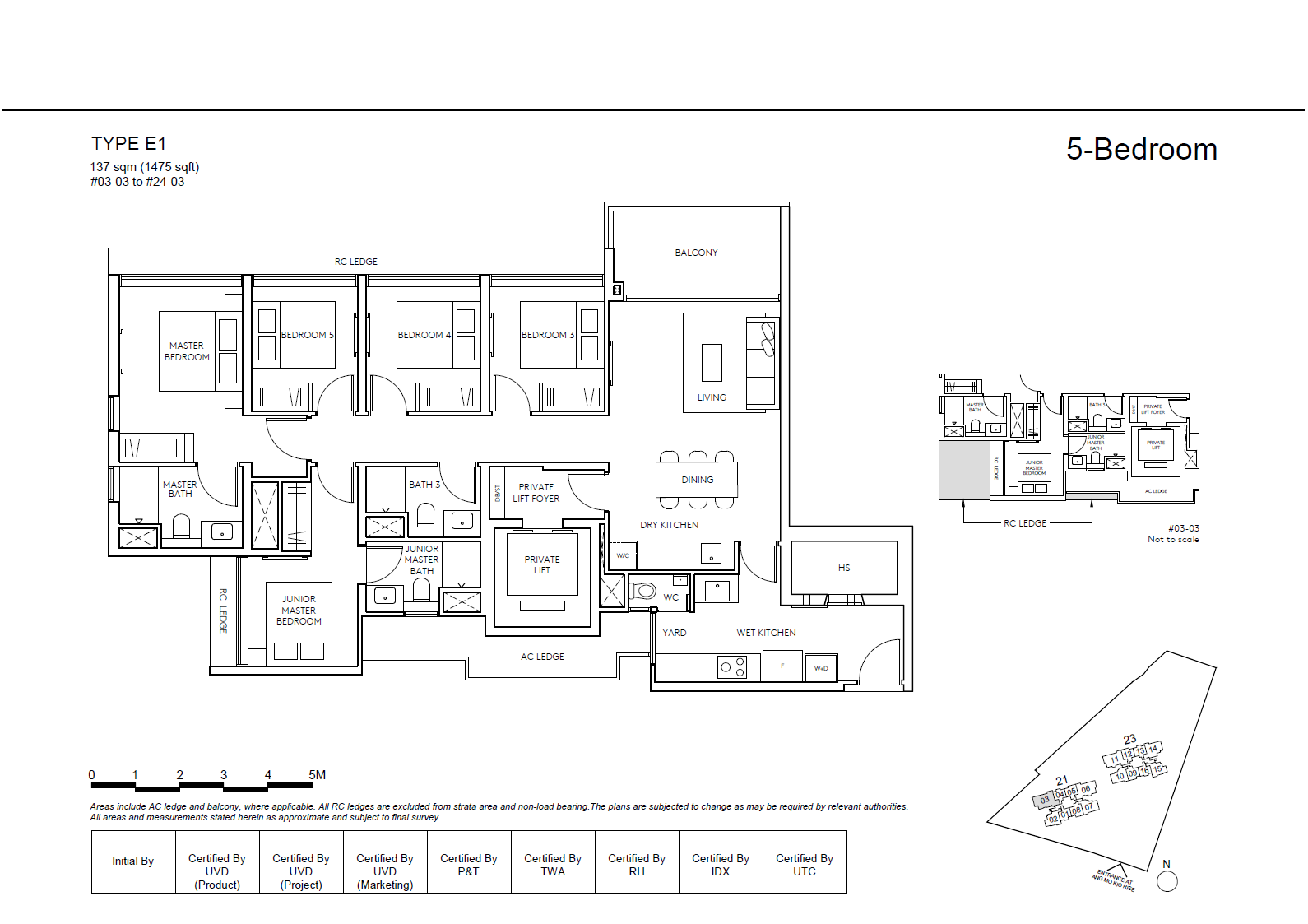 Amo Residence E1 户型图