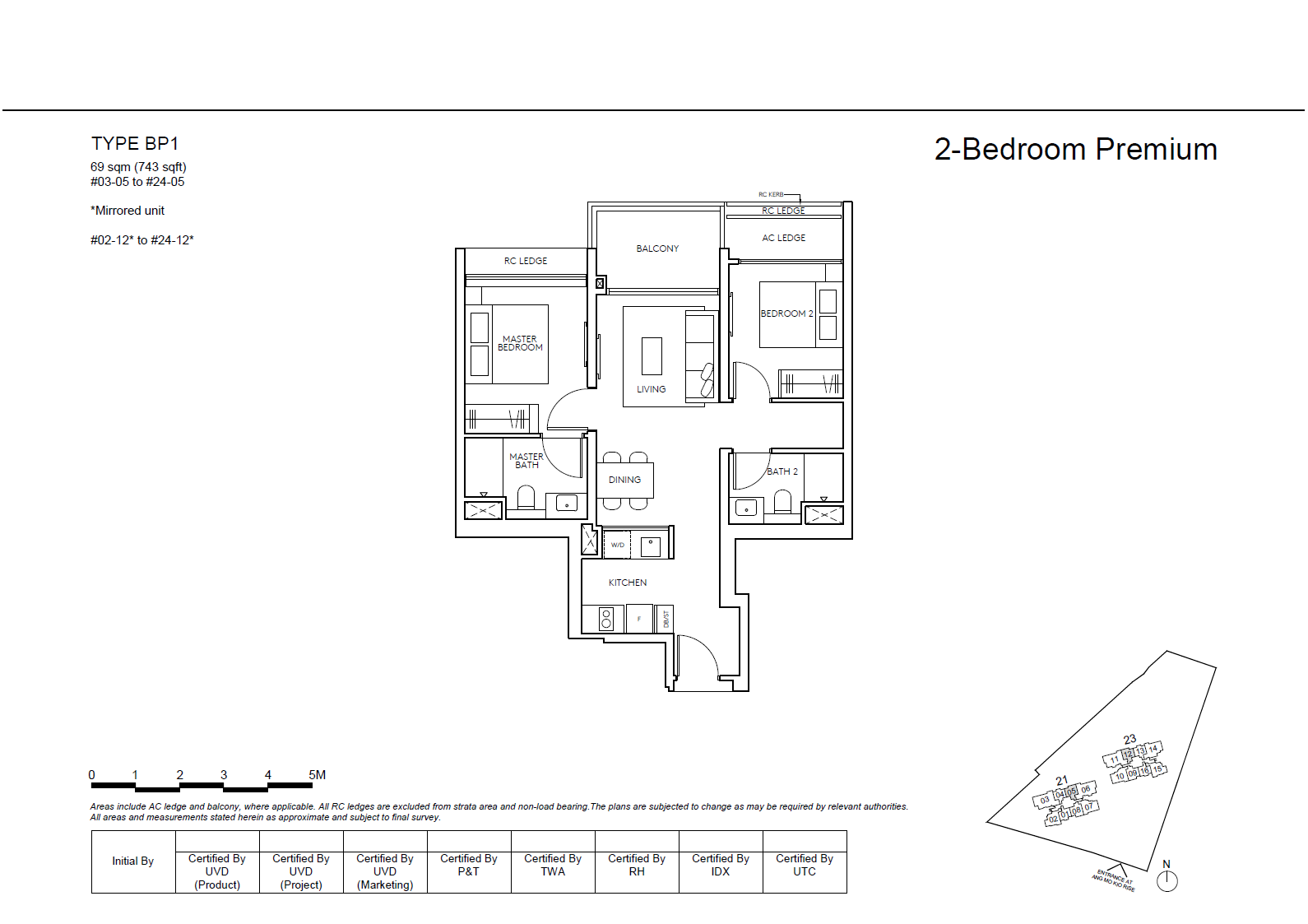 Amo Residence BP1 户型图
