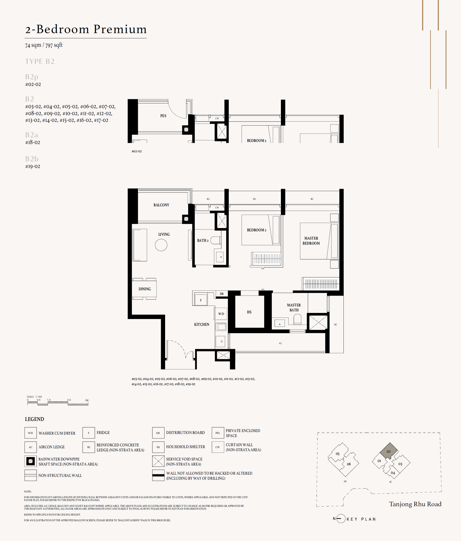 Arina East Residences 雅丽轩 B2 户型图