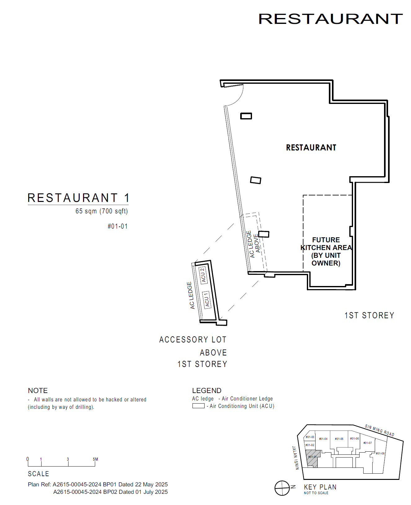 Artisan 8 Restaurant 1 floor plan
