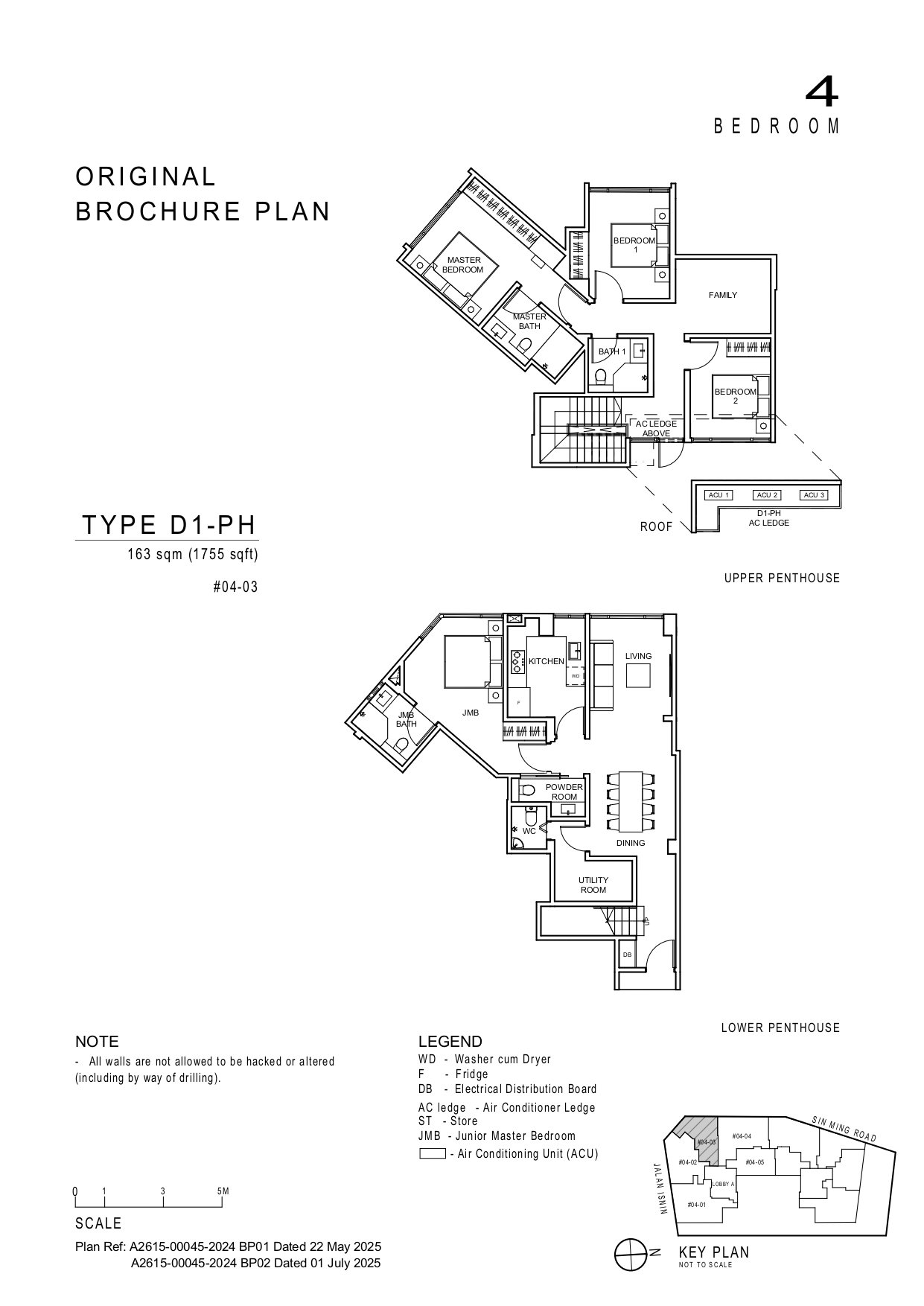 Artisan 8 D1-PH floor plan