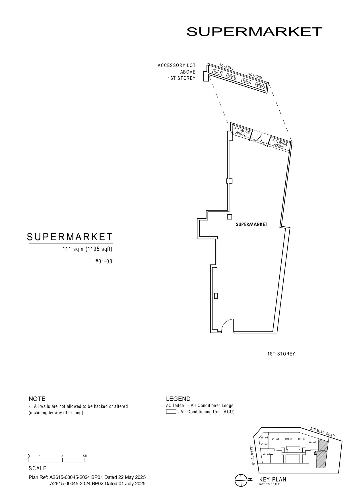 Artisan 8 Supermarket floor plan
