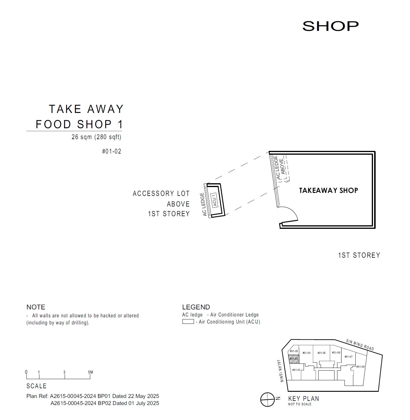 Artisan 8 Take Away Food Shop 1 floor plan
