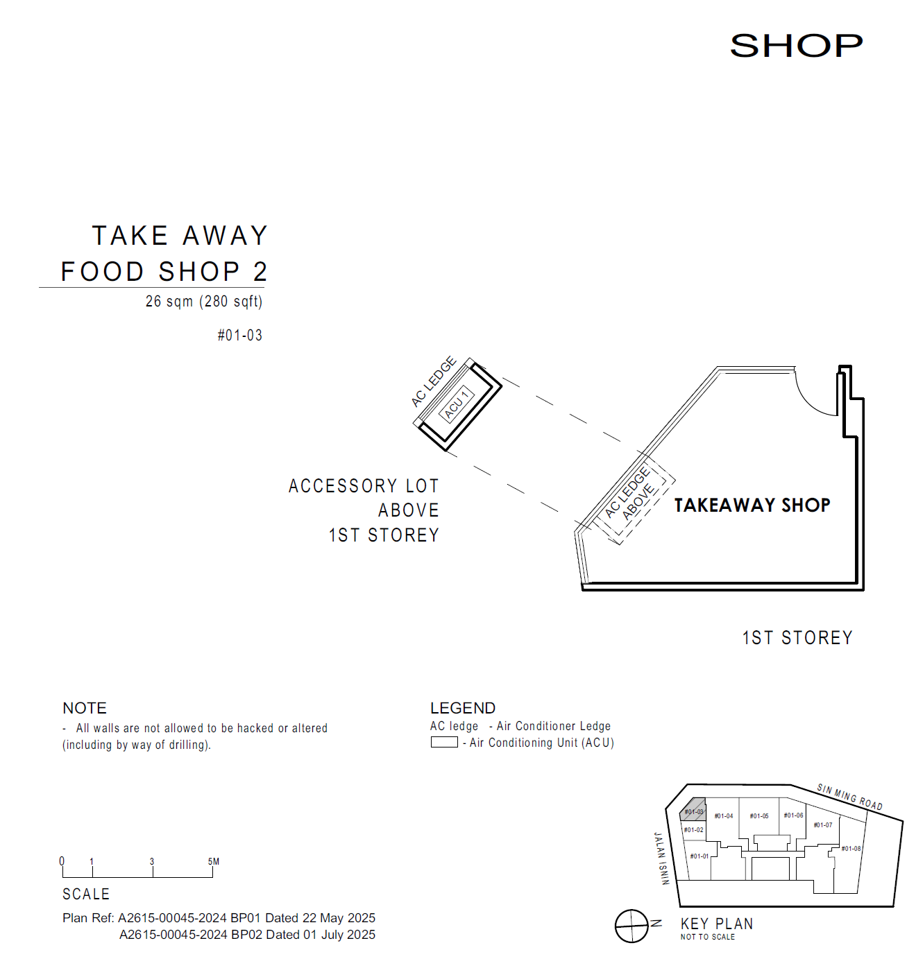Artisan 8 Take Away Food Shop 2 floor plan