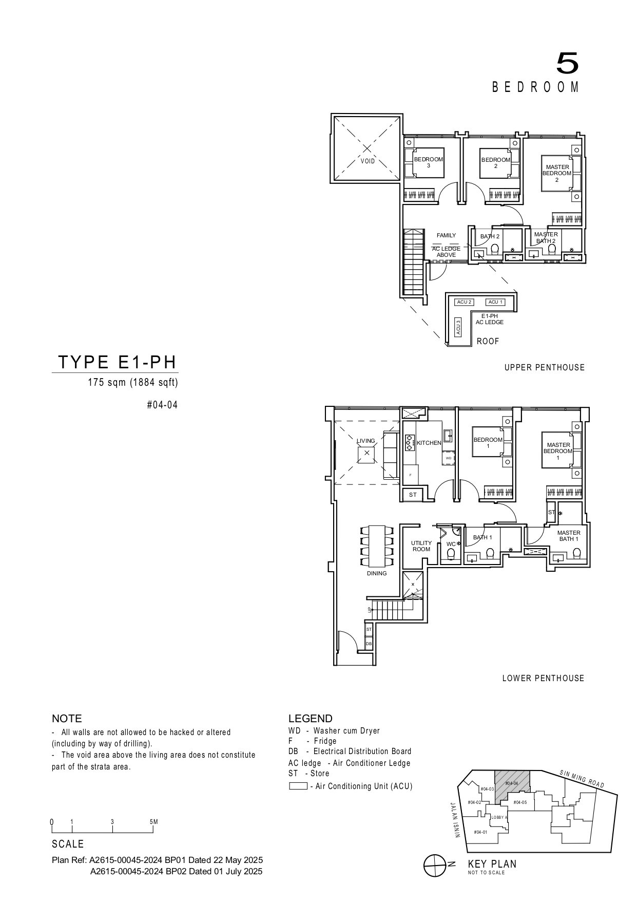 Artisan 8 E1-PH floor plan
