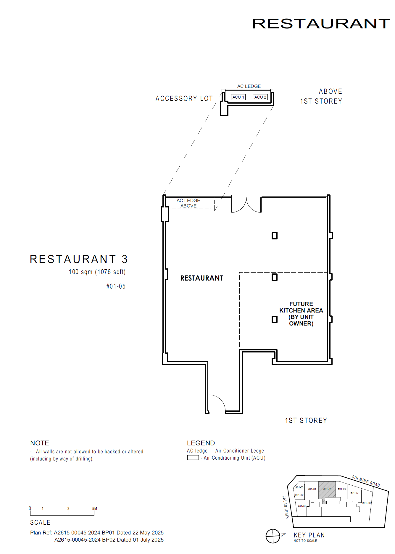 Artisan 8 Restaurant 3 floor plan