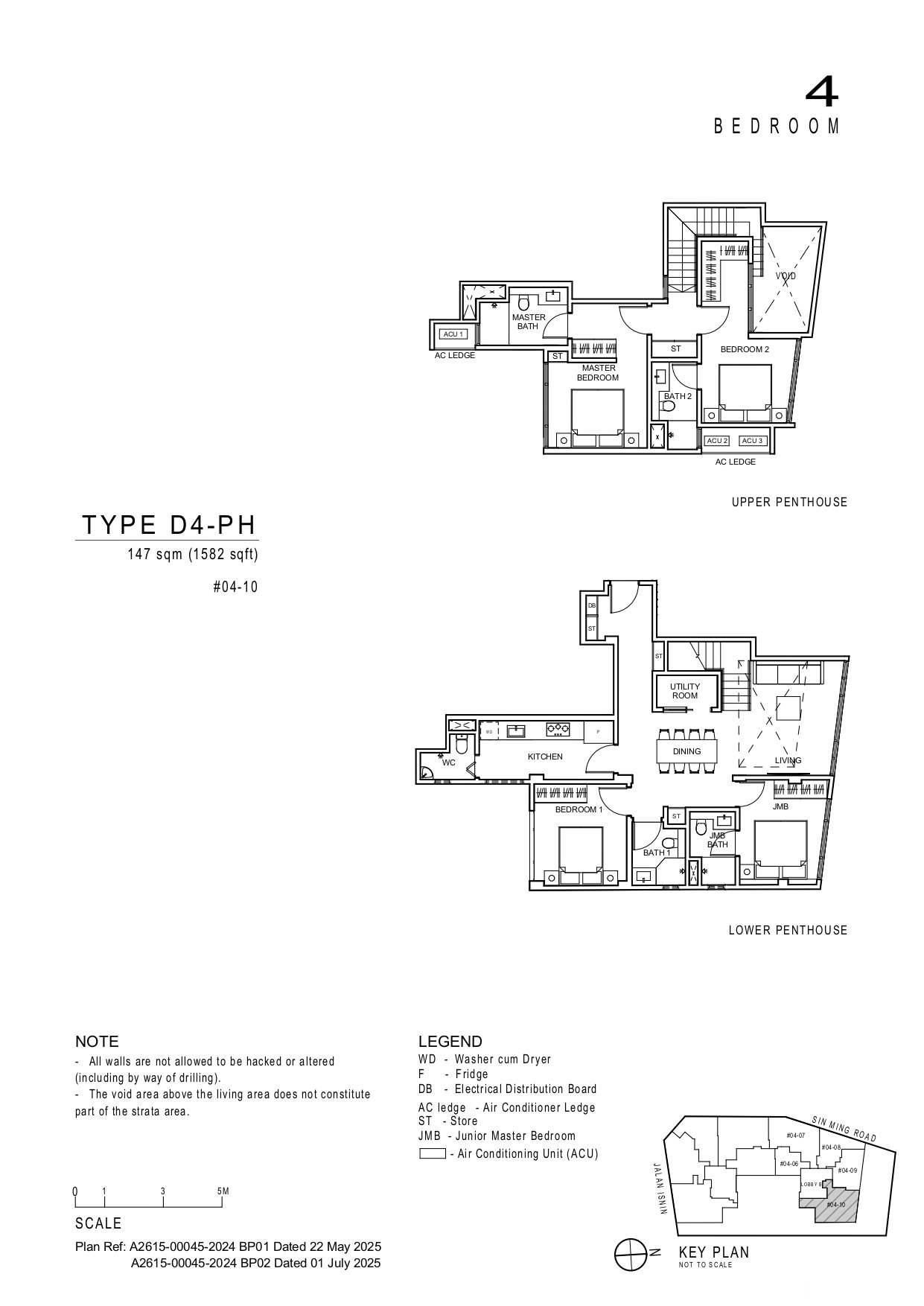 Artisan 8 D4-PH floor plan