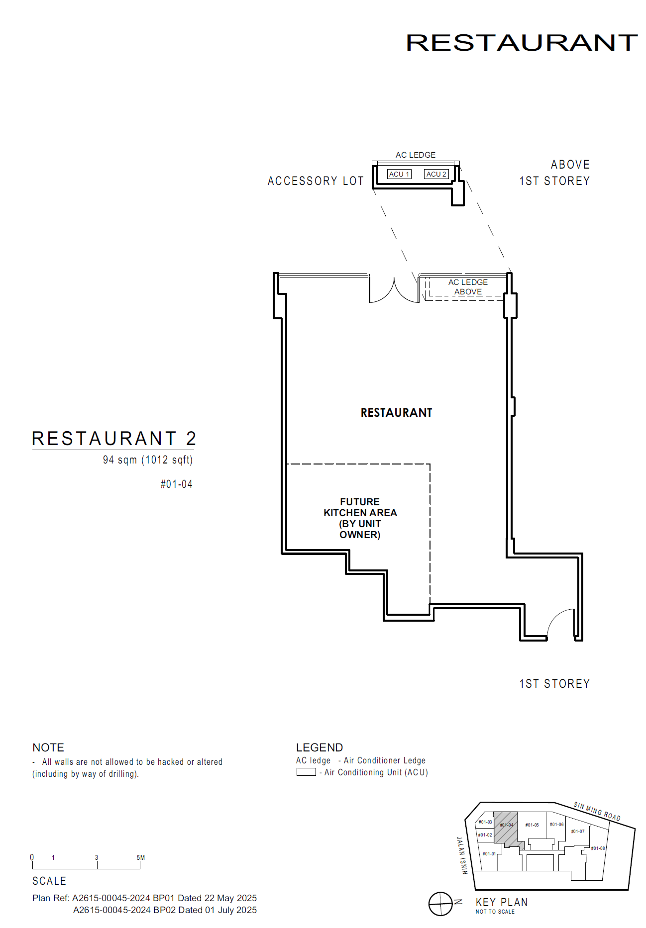 Artisan 8 Restaurant 2 floor plan