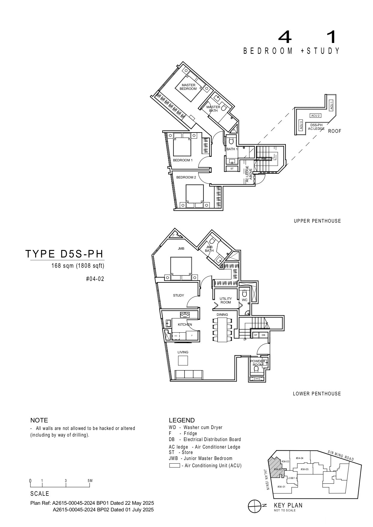 Artisan 8 D5S-PH floor plan