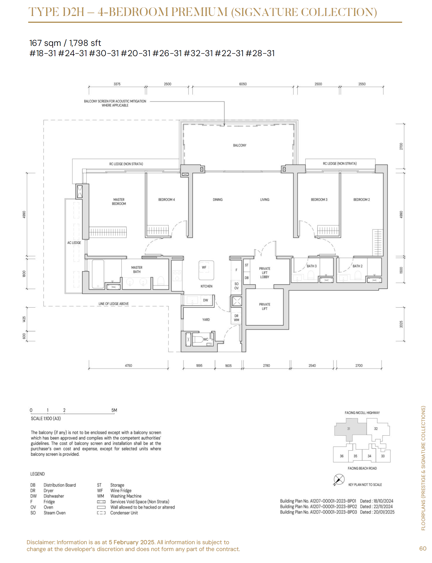 Aurea floor plan
