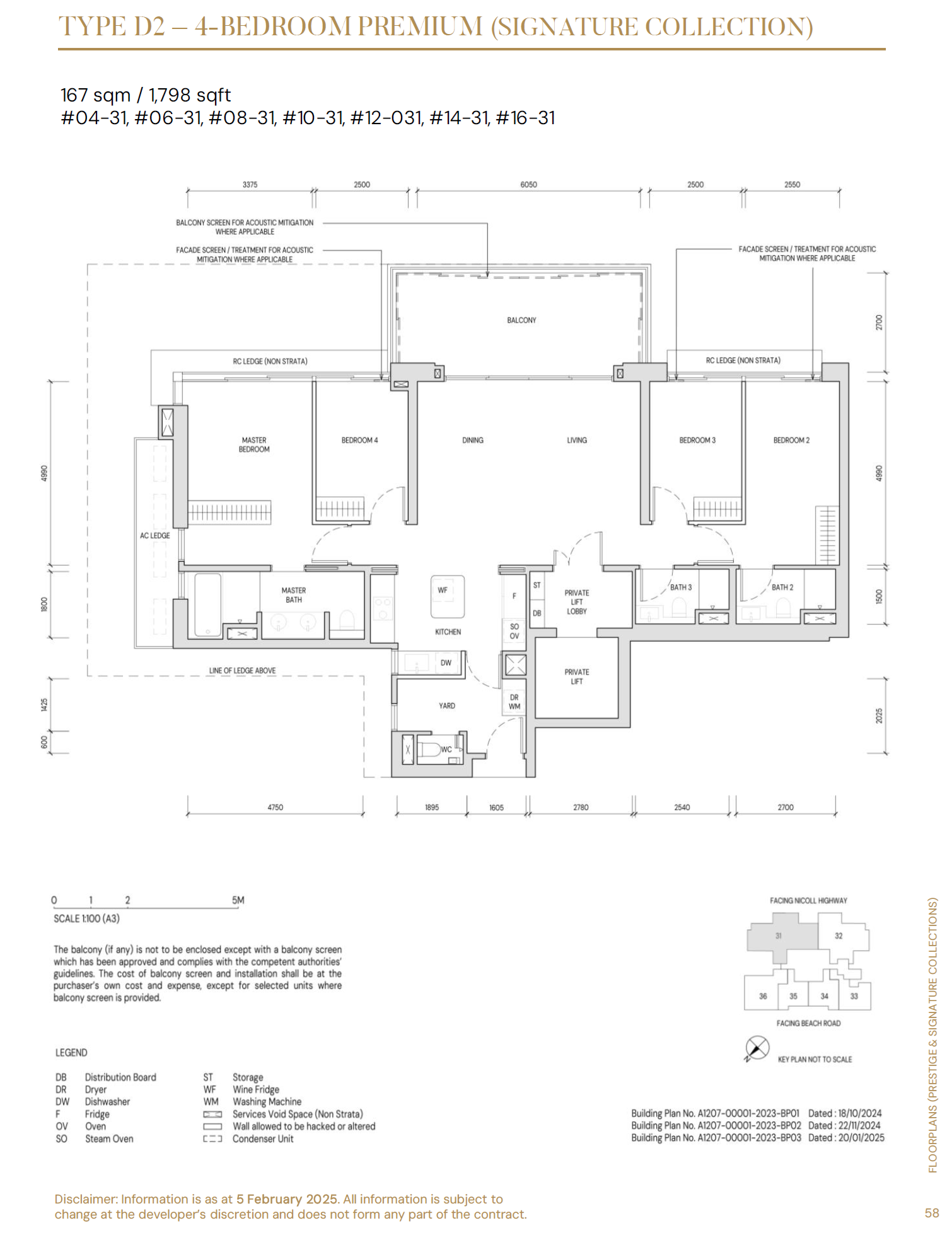 Aurea floor plan