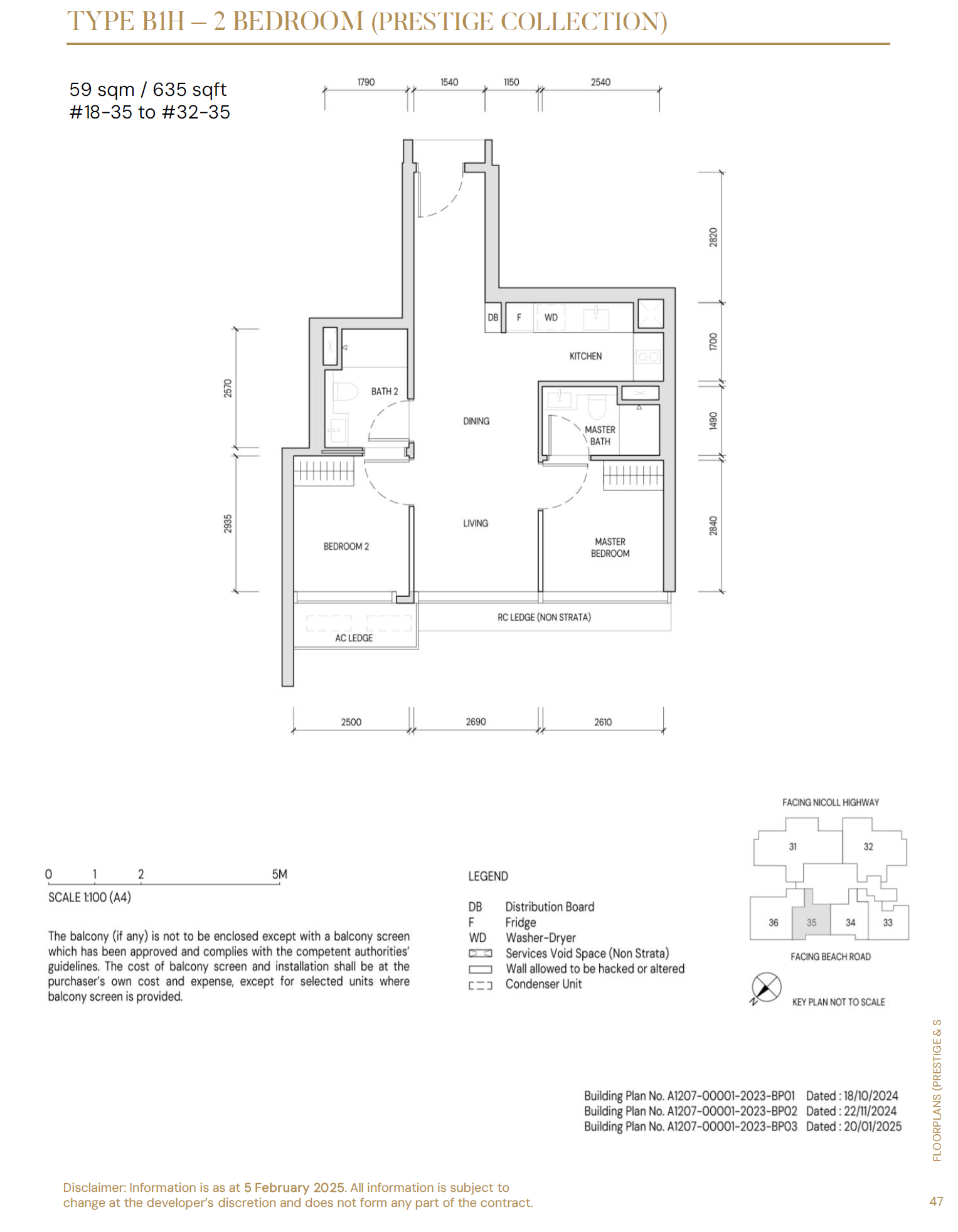 Aurea B1H 户型图