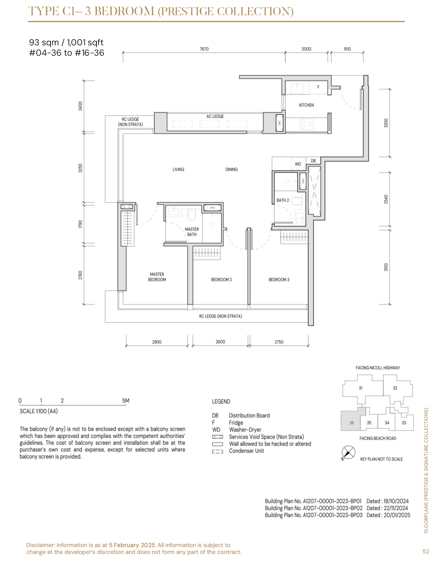 Aurea C1 户型图