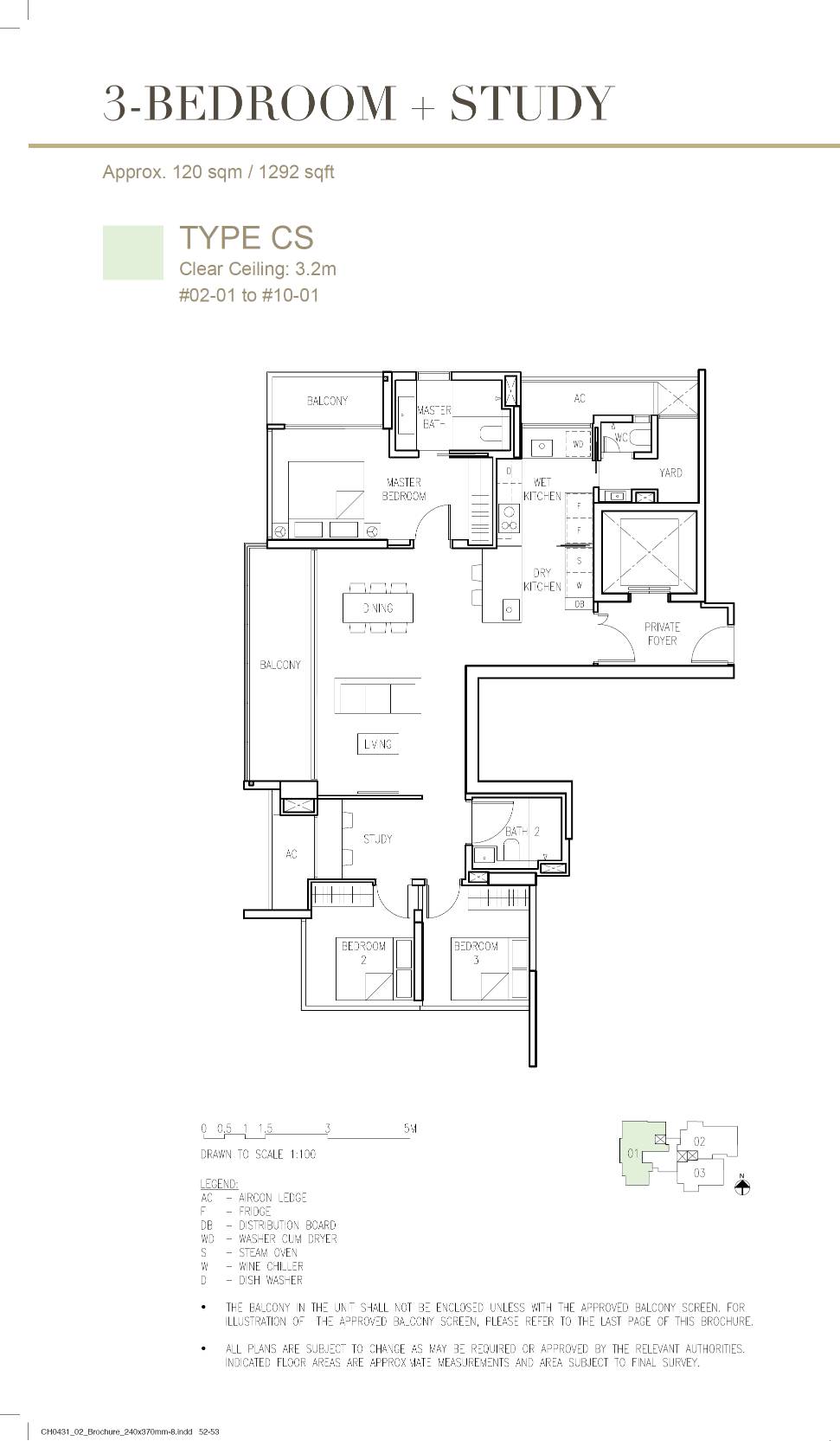 Cairnhill 16 禧盈峰 CS 户型图
