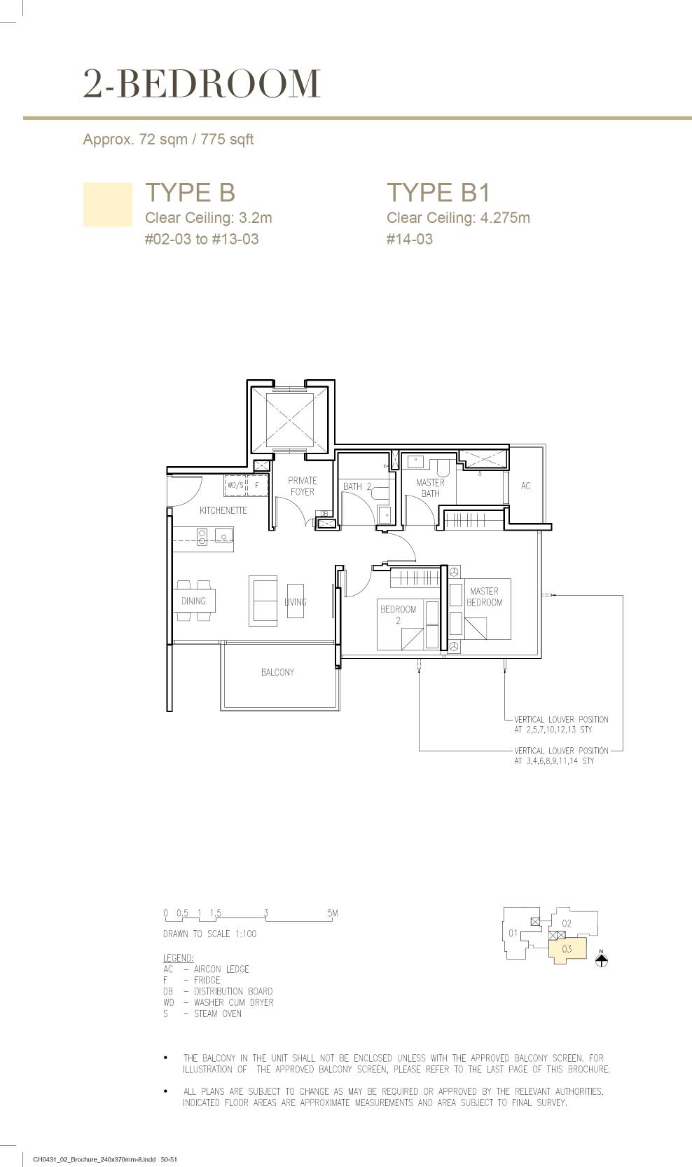 Cairnhill 16 禧盈峰 B 户型图
