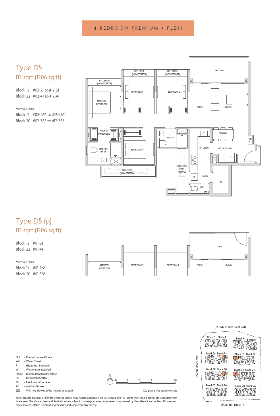 Coastal Cabana EC floor plan