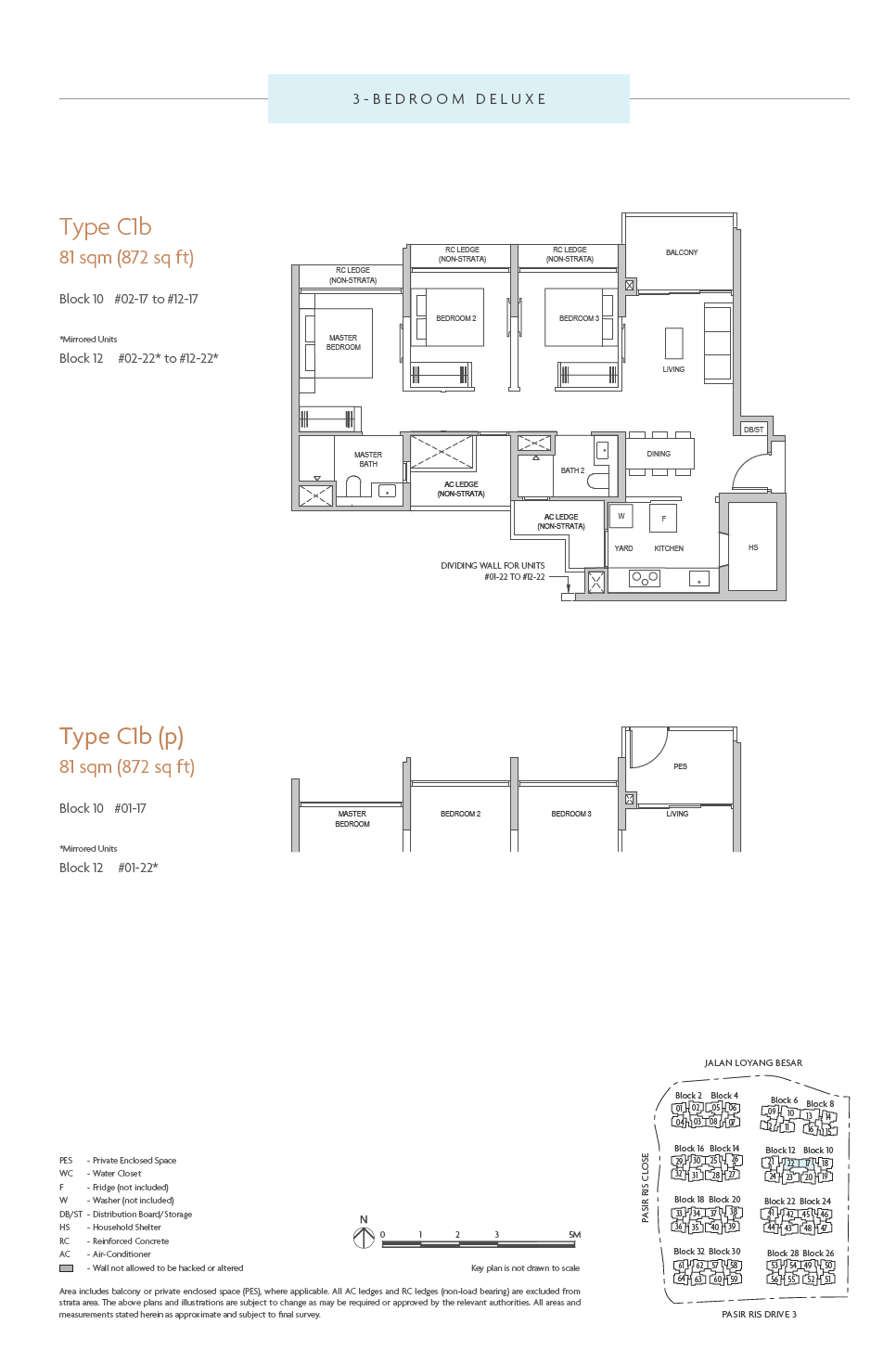 Coastal Cabana EC floor plan
