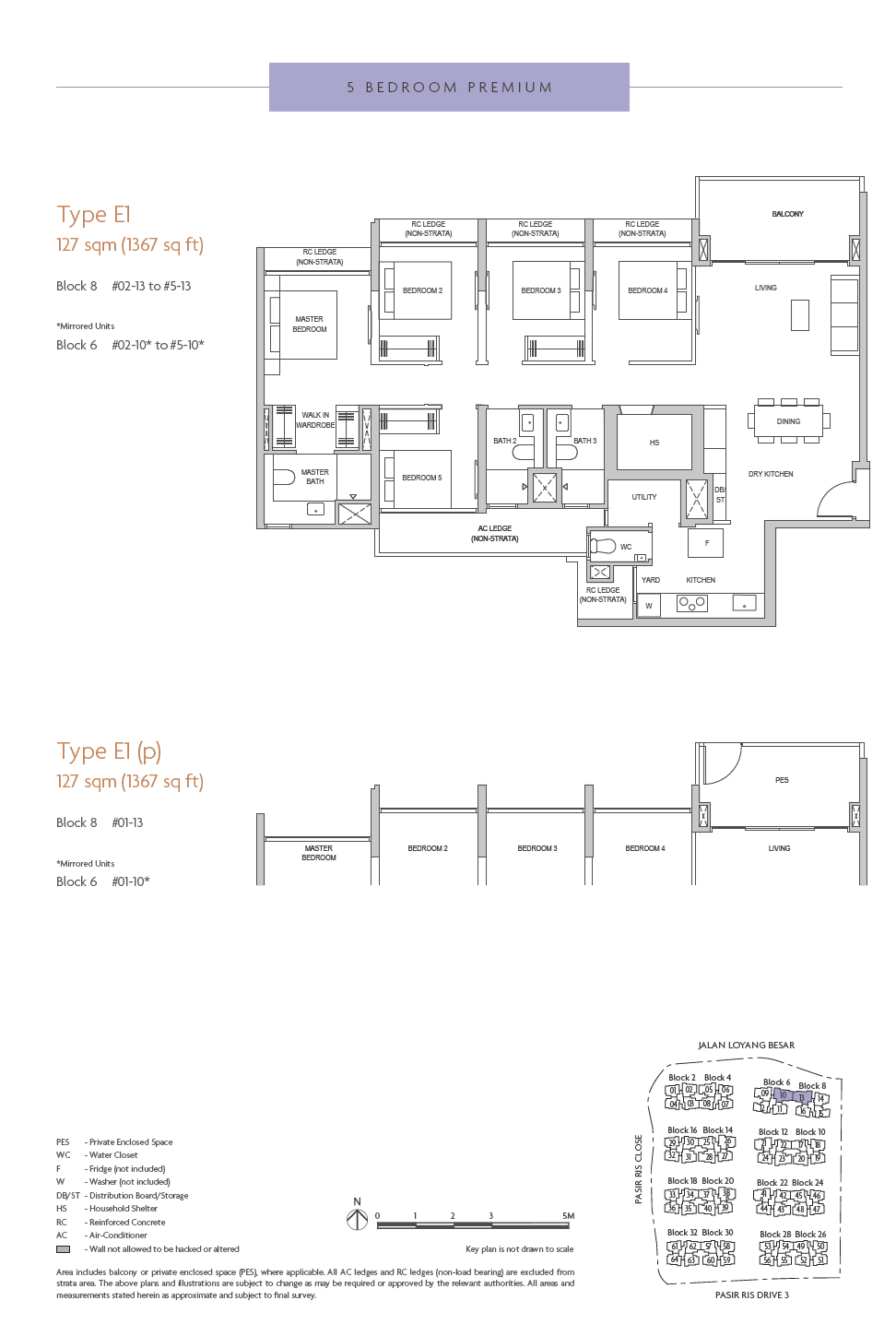 Coastal Cabana EC floor plan