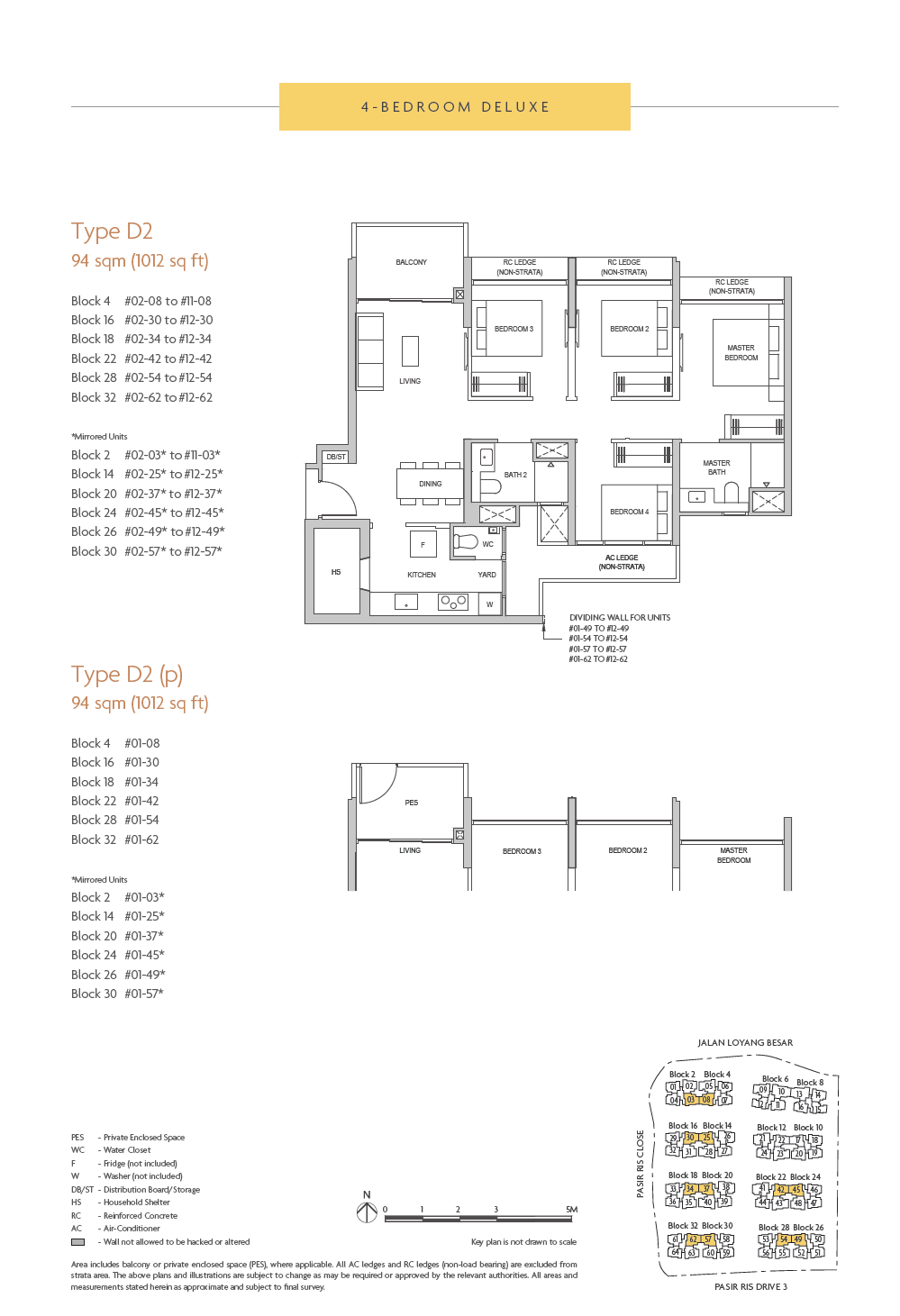 Coastal Cabana EC floor plan