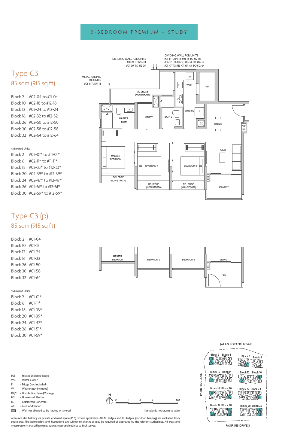 Coastal Cabana EC floor plan
