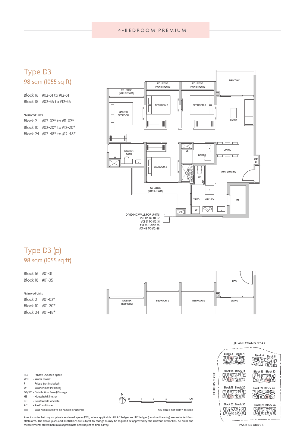 Coastal Cabana EC floor plan