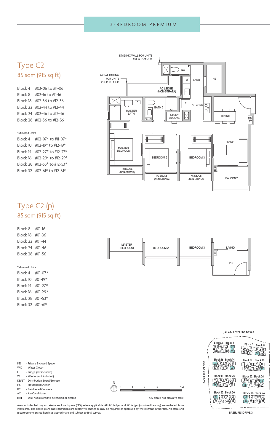 Coastal Cabana EC floor plan