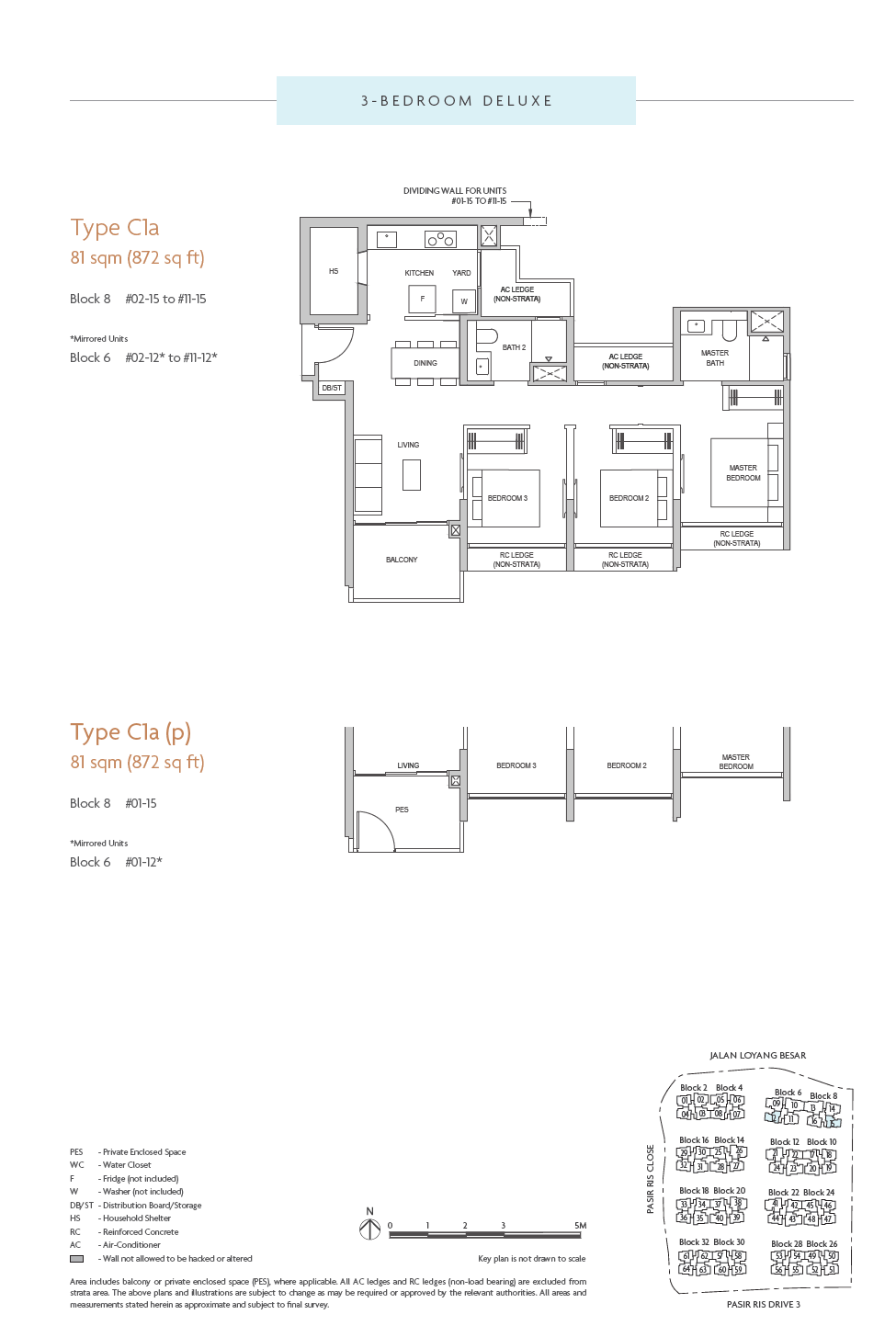 Coastal Cabana EC floor plan