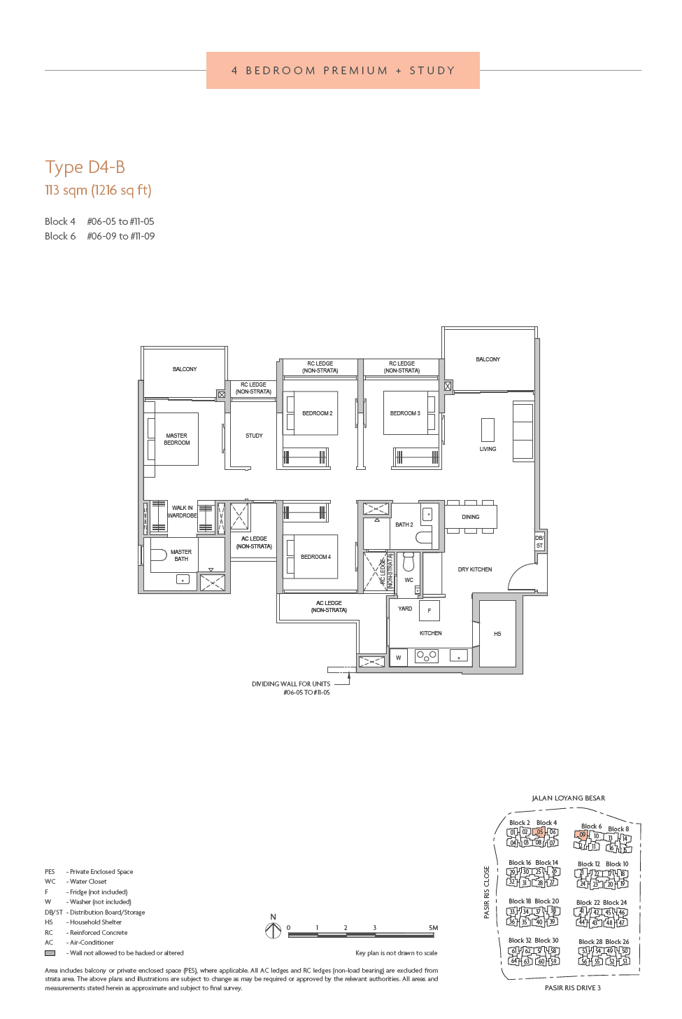 Coastal Cabana EC floor plan