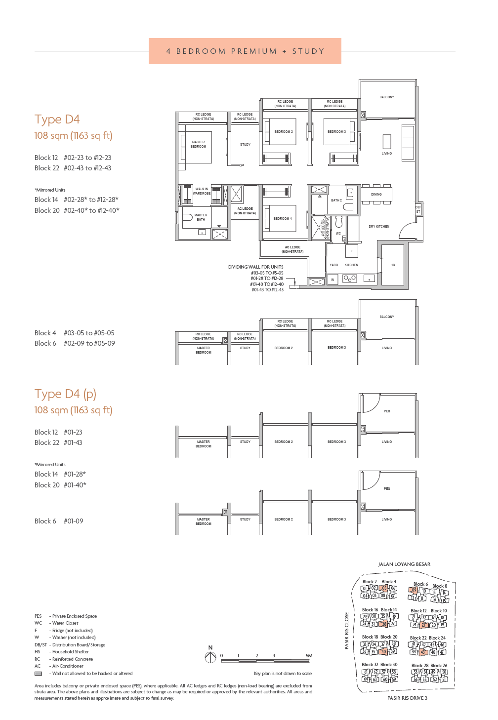Coastal Cabana EC floor plan