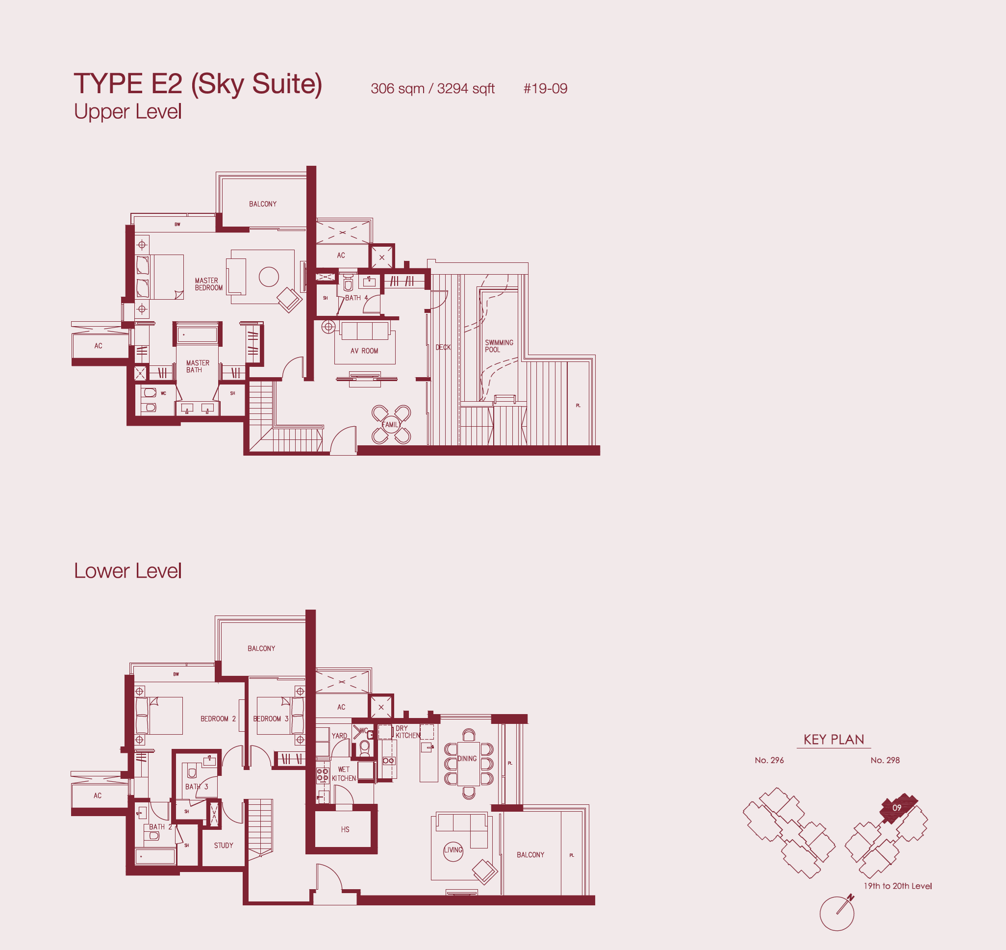 Concourse Skyline E2 floor plan