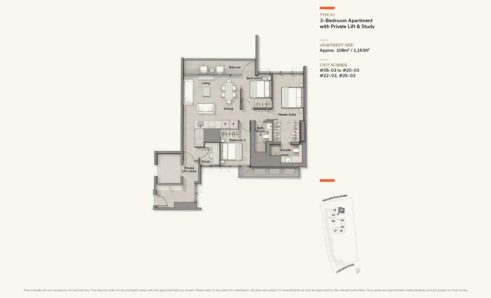 Cuscaden Reserve E1 户型图