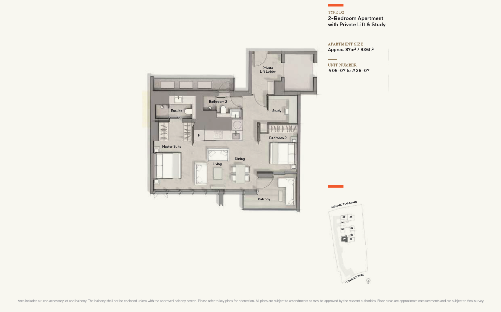 Cuscaden Reserve D2 户型图