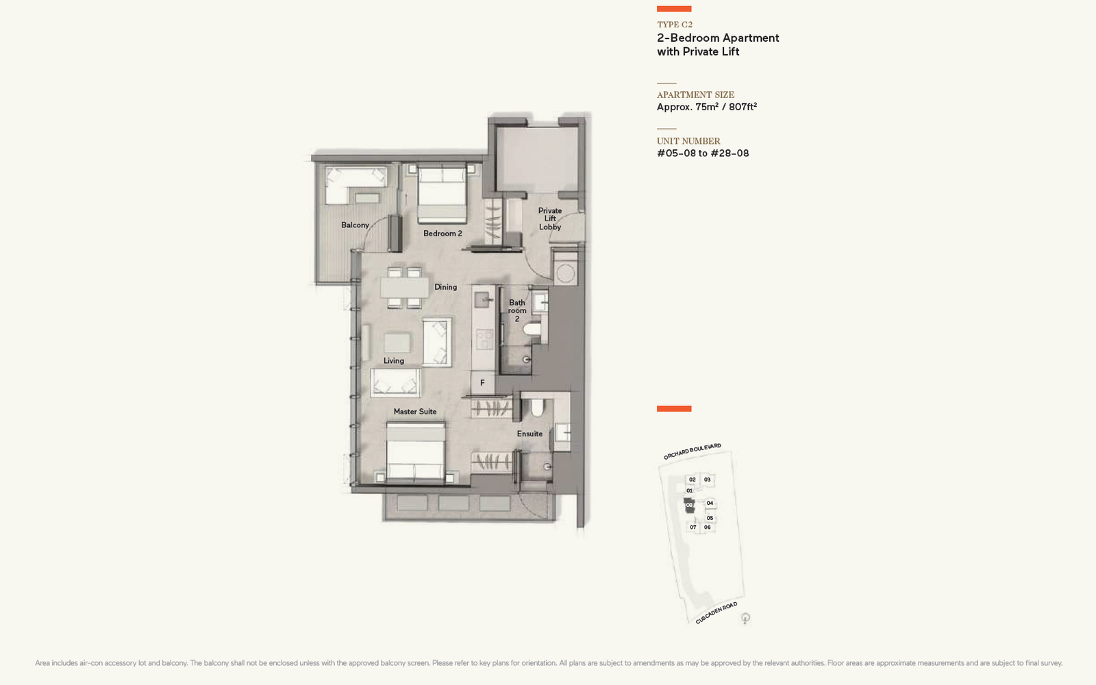 Cuscaden Reserve C2 户型图