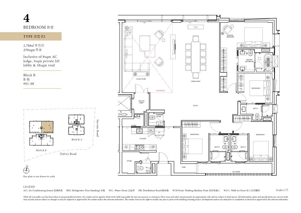 Dalvey Haus F2 (01-08) 户型图