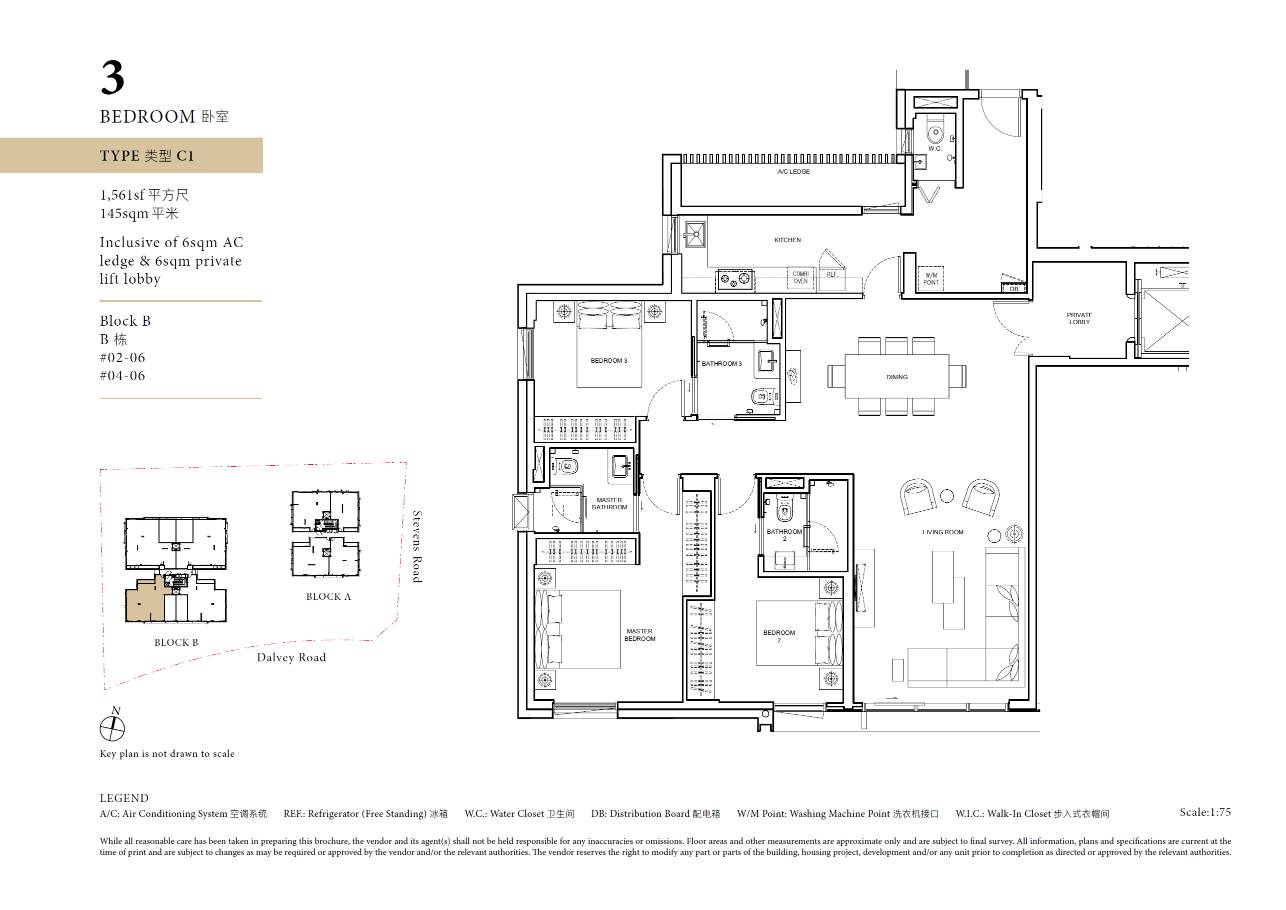 Dalvey Haus C1 (04-06) 户型图