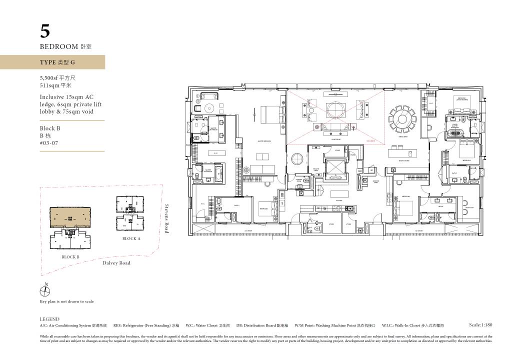 Dalvey Haus G (03-07) 户型图