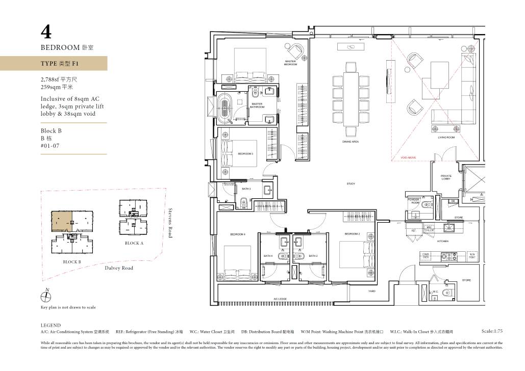 Dalvey Haus F1 (01-07) 户型图