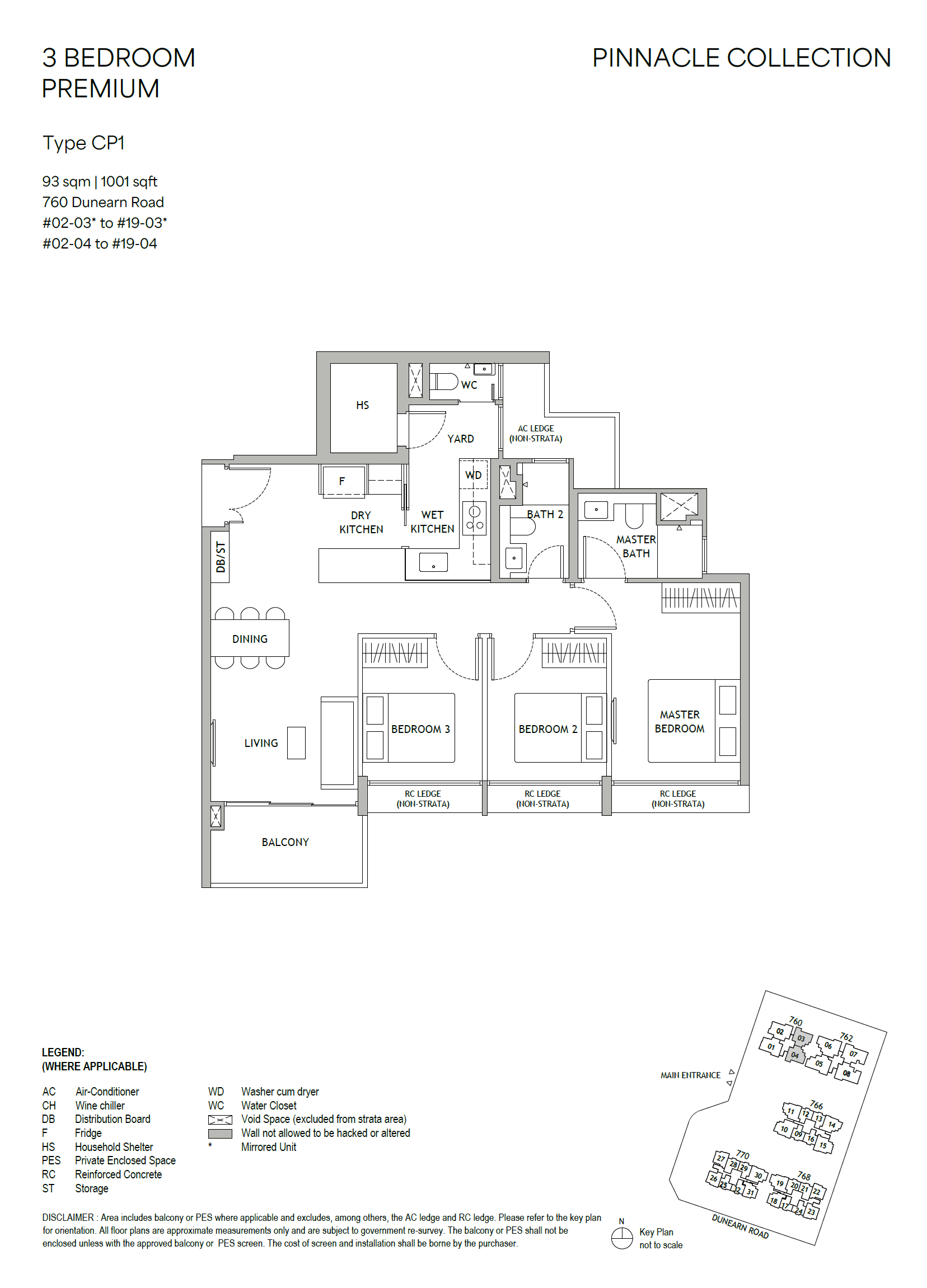 Dunearn House floor plan