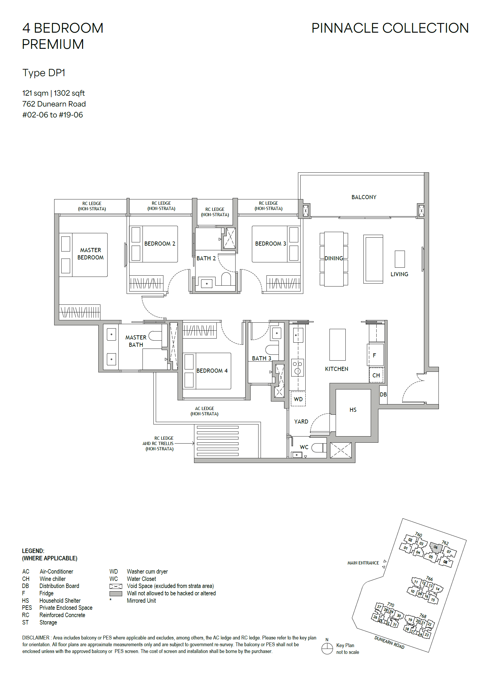Dunearn House floor plan