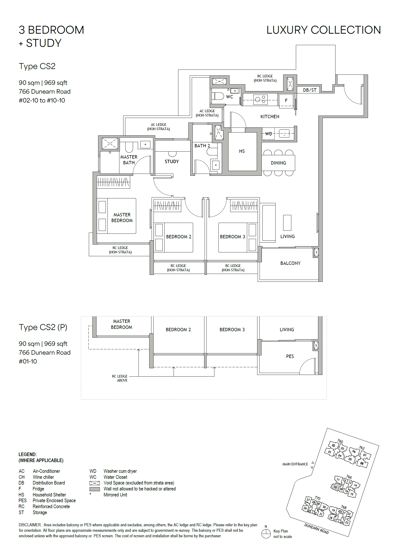 Dunearn House floor plan