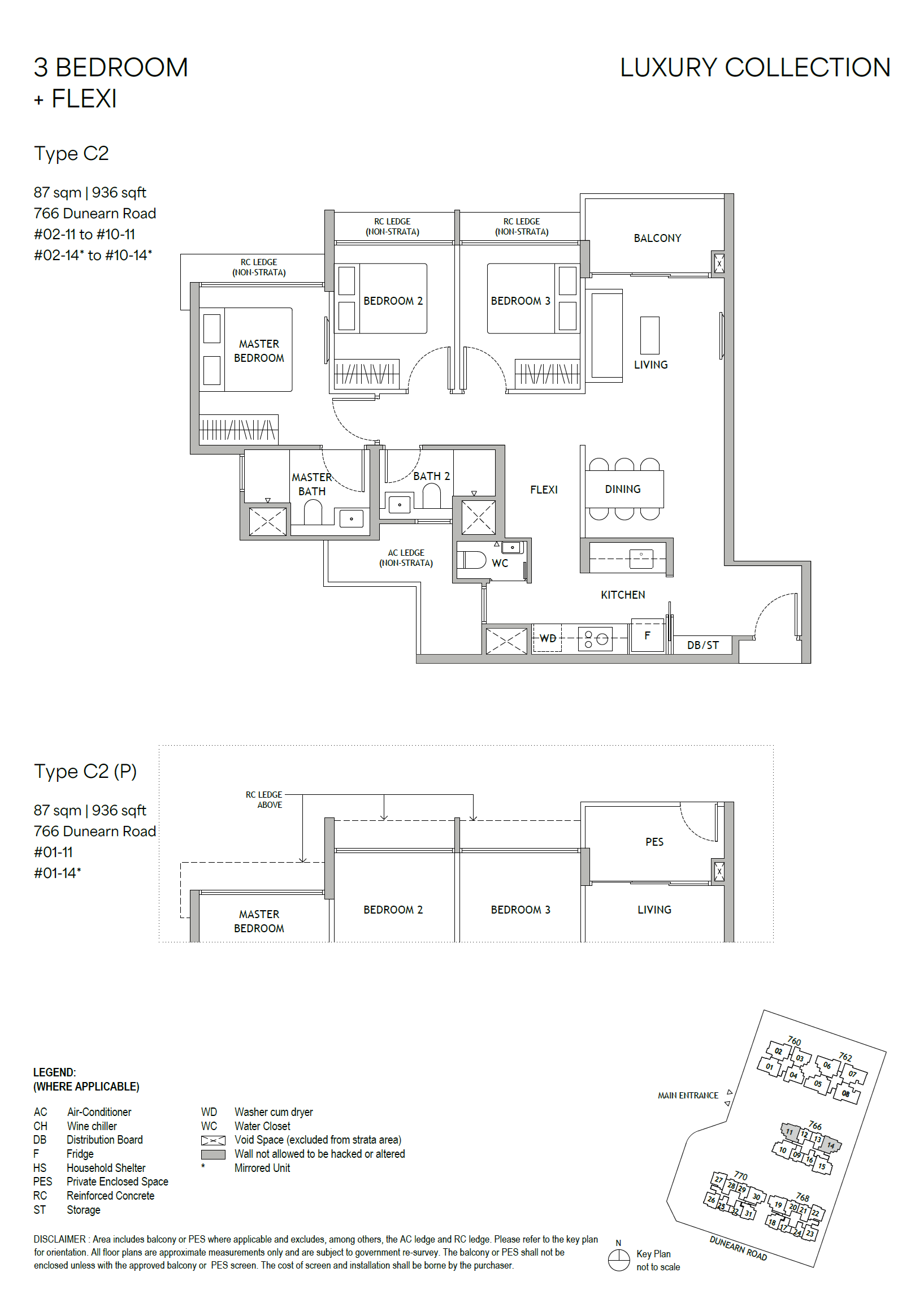 Dunearn House floor plan