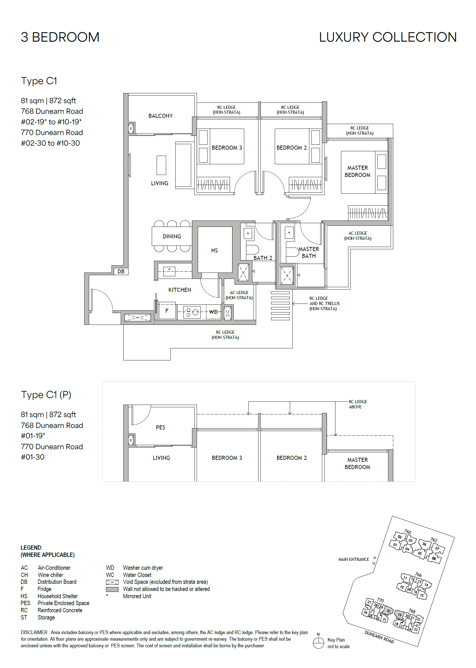 Dunearn House floor plan