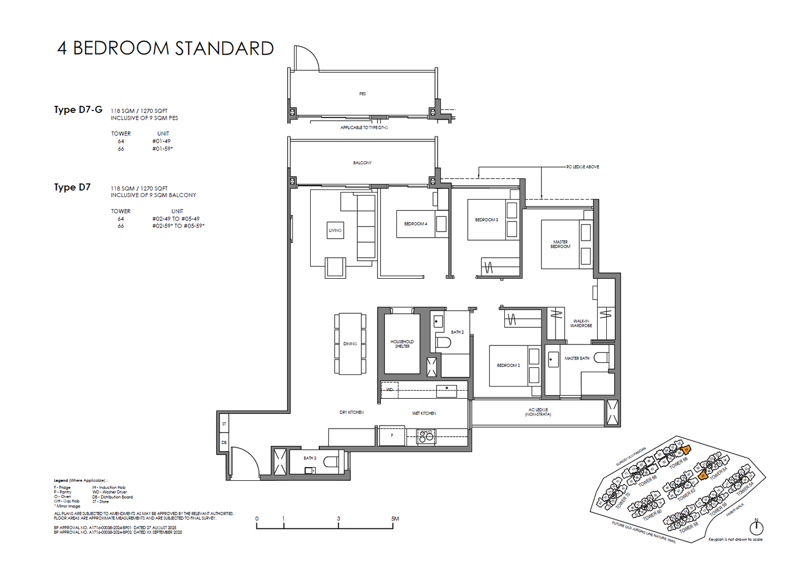 Faber Residence D7 户型图
