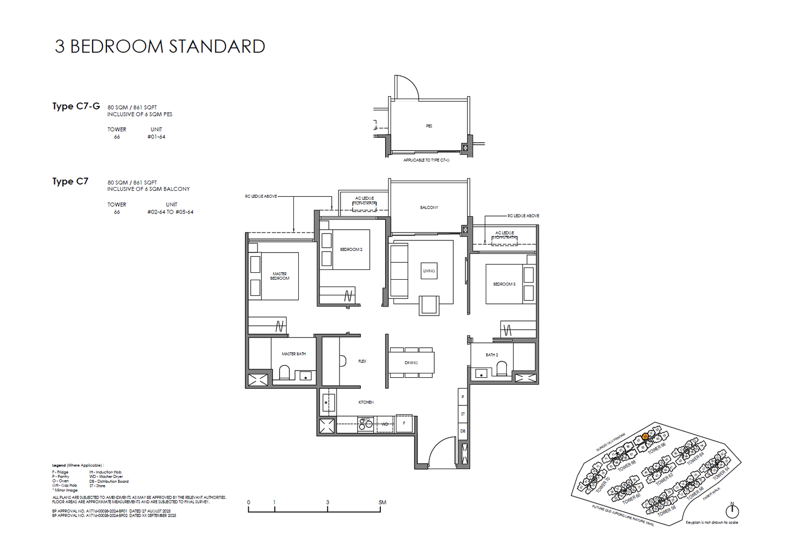 Faber Residence C7 户型图
