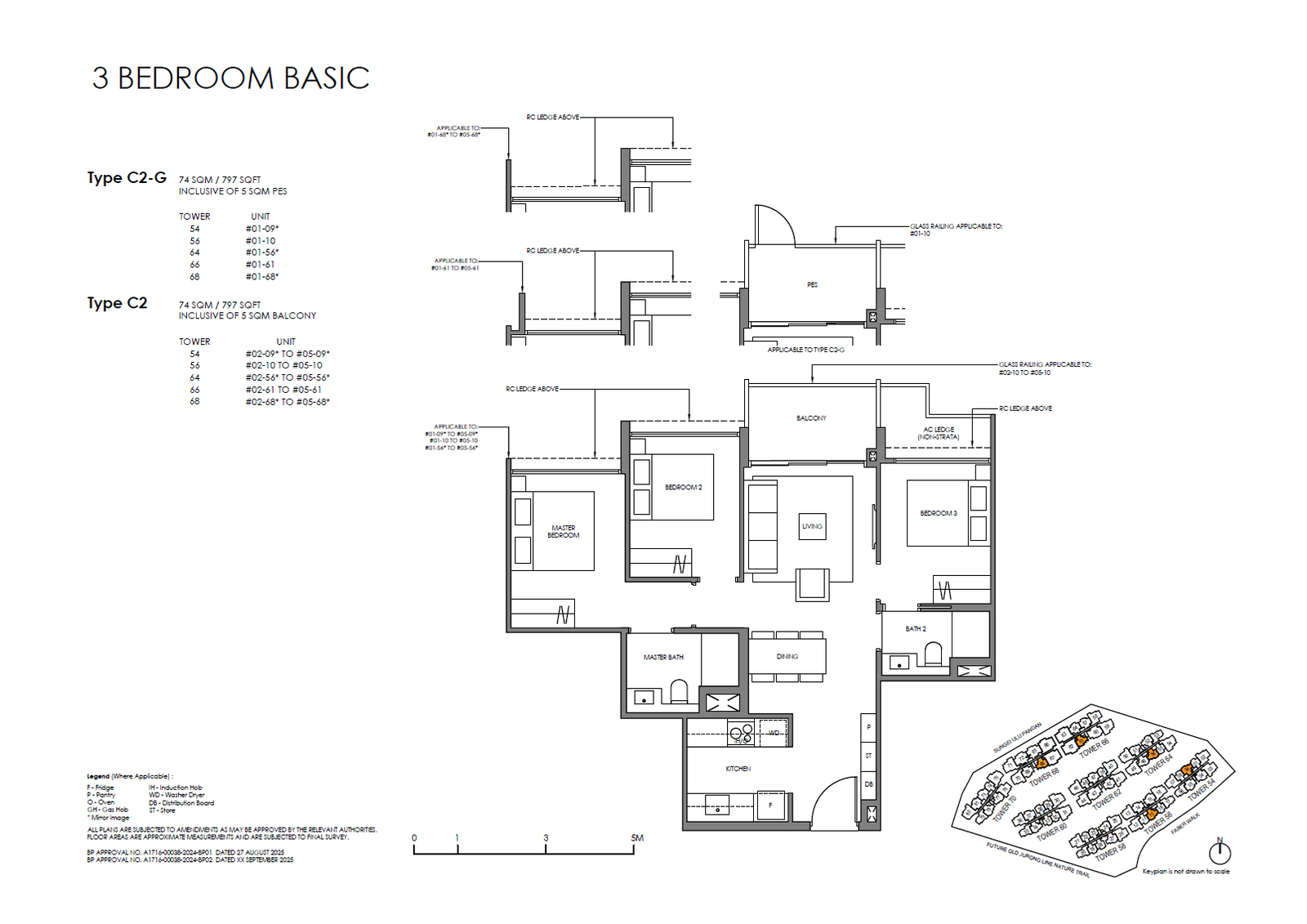 Faber Residence C2-G 户型图