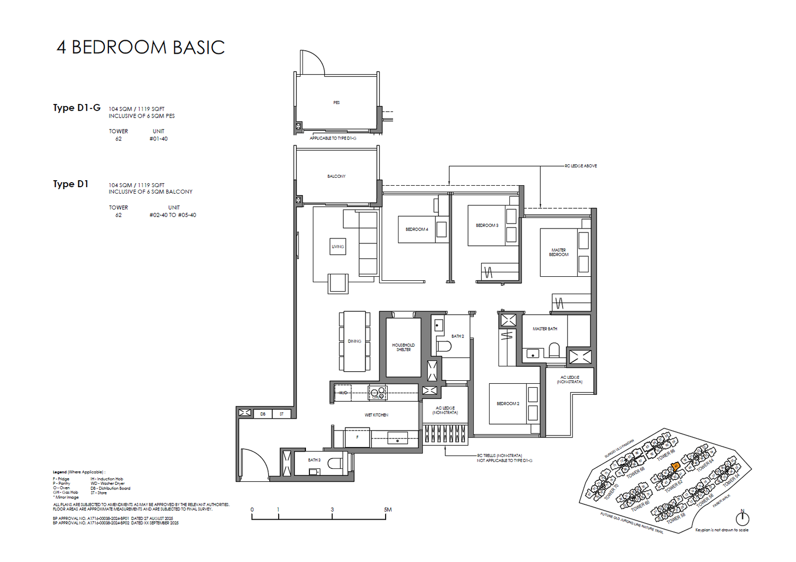 Faber Residence D1 户型图
