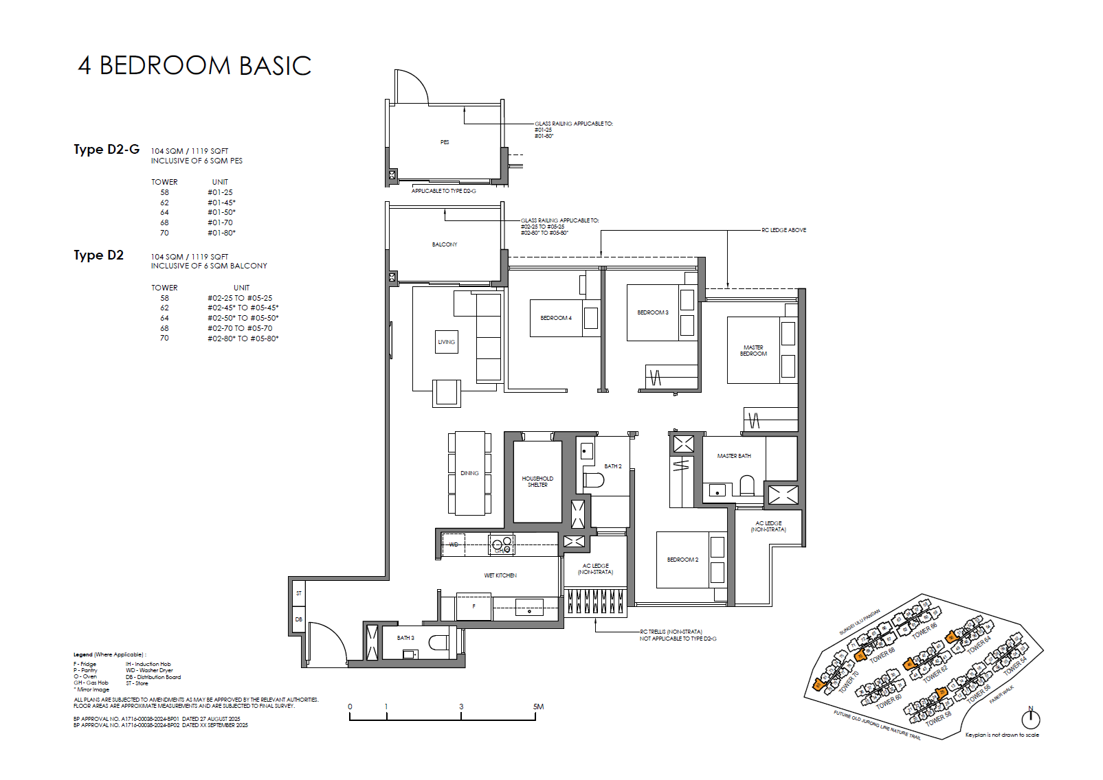 Faber Residence D2-G 户型图