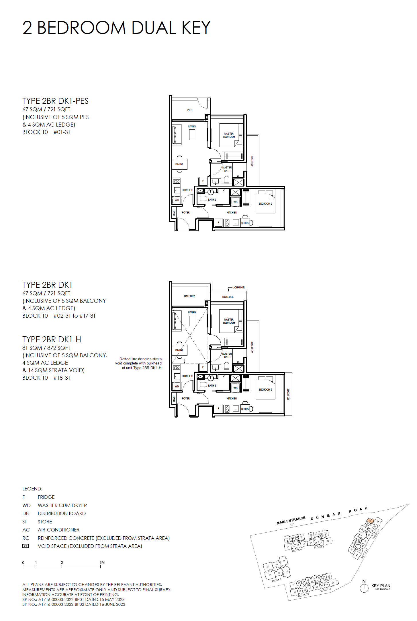 Grand Dunman 名门世家 2BR DK1-H 户型图