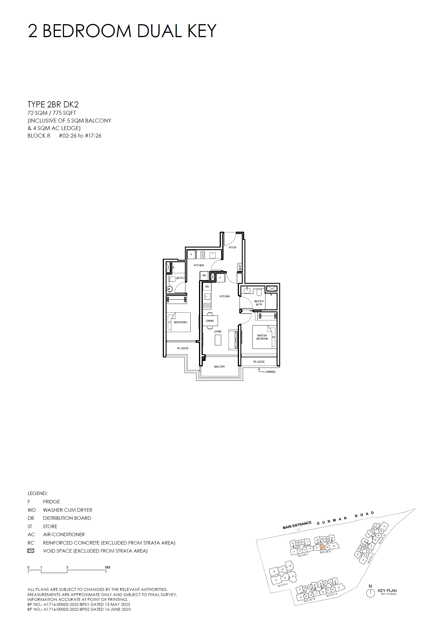 Grand Dunman 名门世家 2BR DK2 户型图
